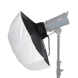 Зонт просветный UB-32W с отражателем 81 см - фото